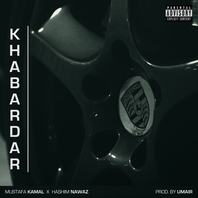 KHABARDAR