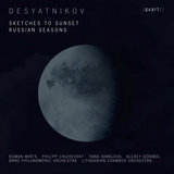 Russian Seasons, Summer: II. Whit Monday Song