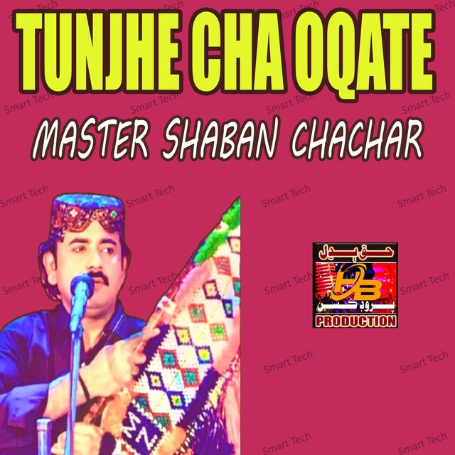 Tunjhe Cha Oqate