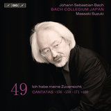 Gott, wie dein Name, so ist auch dein Ruhm, BWV 171: Chorale: Lass uns das Jahr vollbringen (Chorus)