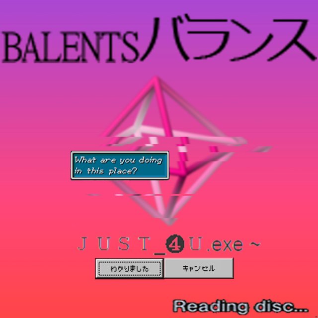 J U S T_4 U.Exe