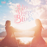 No More Blues