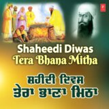 Dhan Guru Arjun (From 