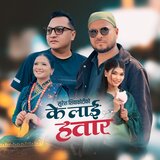 k lai hatara