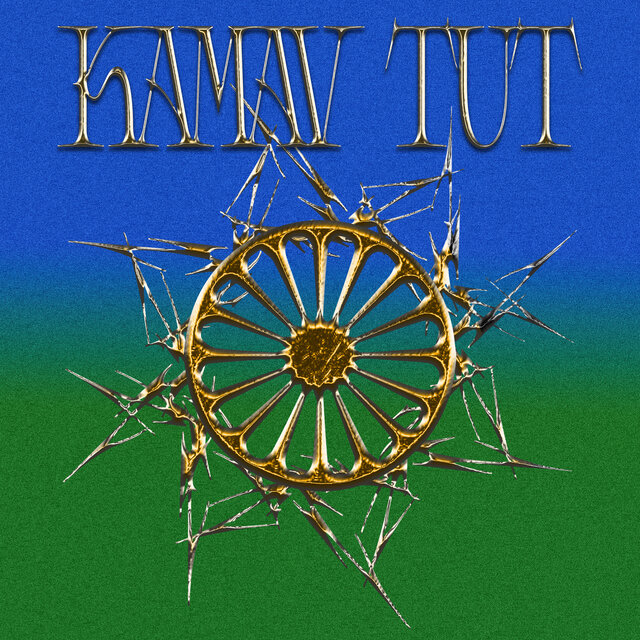 KAMAV TUT