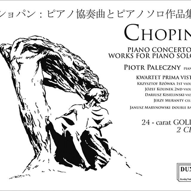 Chopin: Piano Concertos & Works for Piano Solo