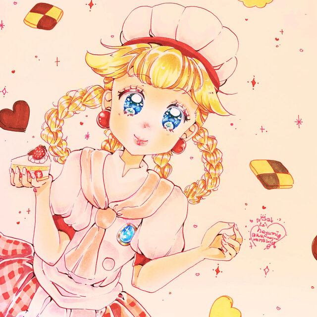 PEACH SHOWTIME