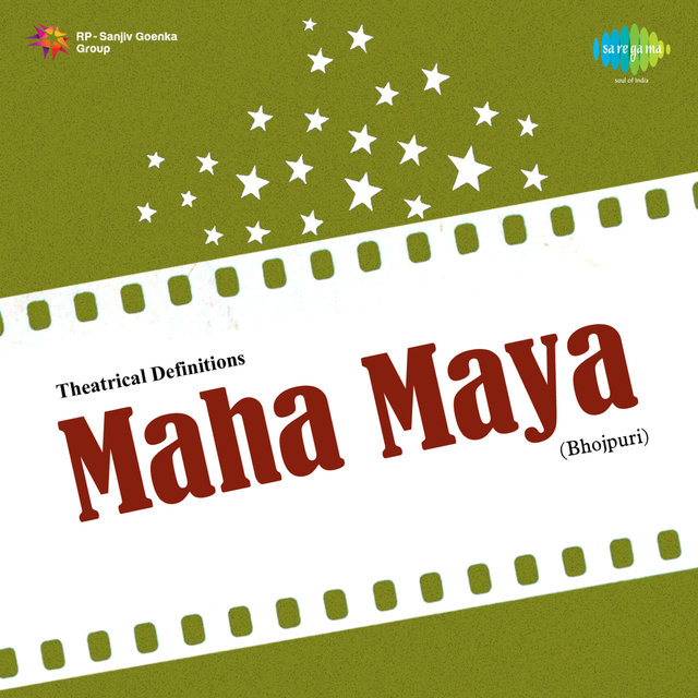 Maha Maya (Original Motion Picture Soundtrack)