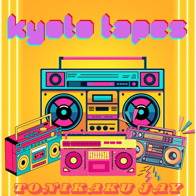 KYOTO TAPES (COLLECTOR'S EDITION)