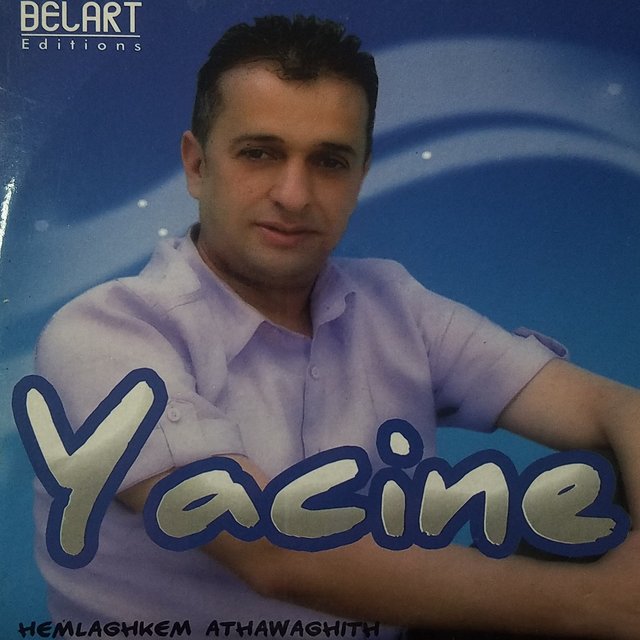 Hemlaghkem athawaghith