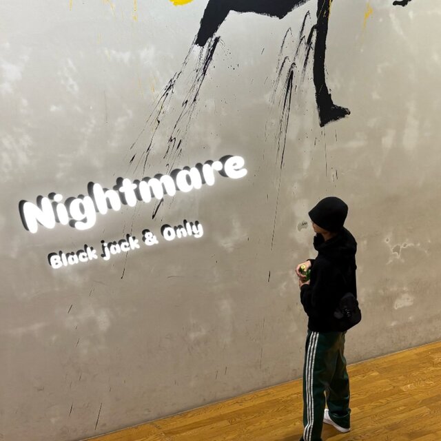 Nightmare