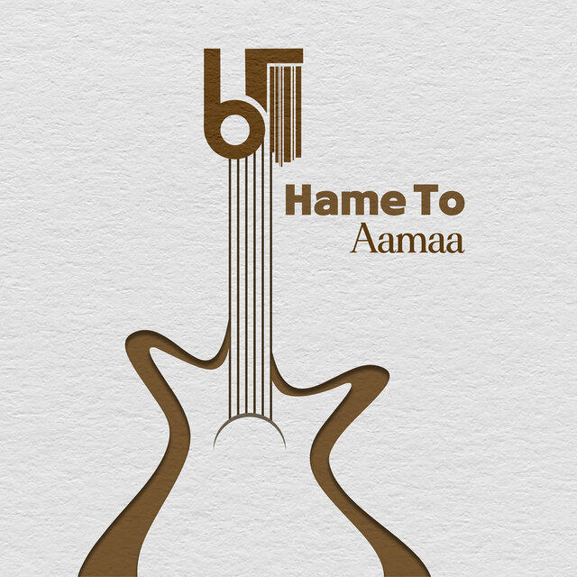Hame To