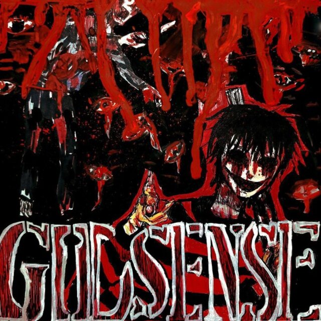 God Sense