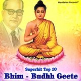 Jo Manvatecha Bangla Bandhla Bhimane