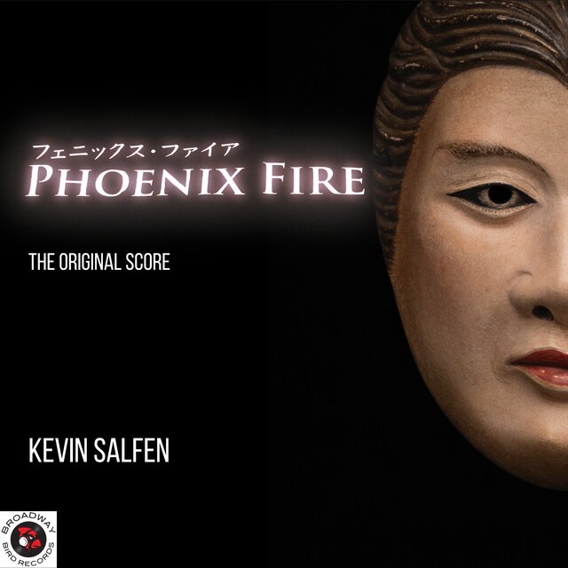Phoenix Fire (Original Score)