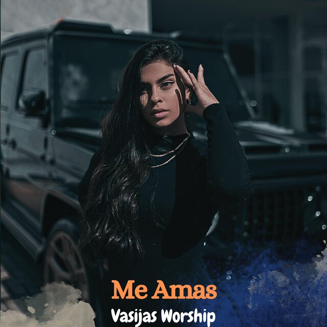 Me Amas