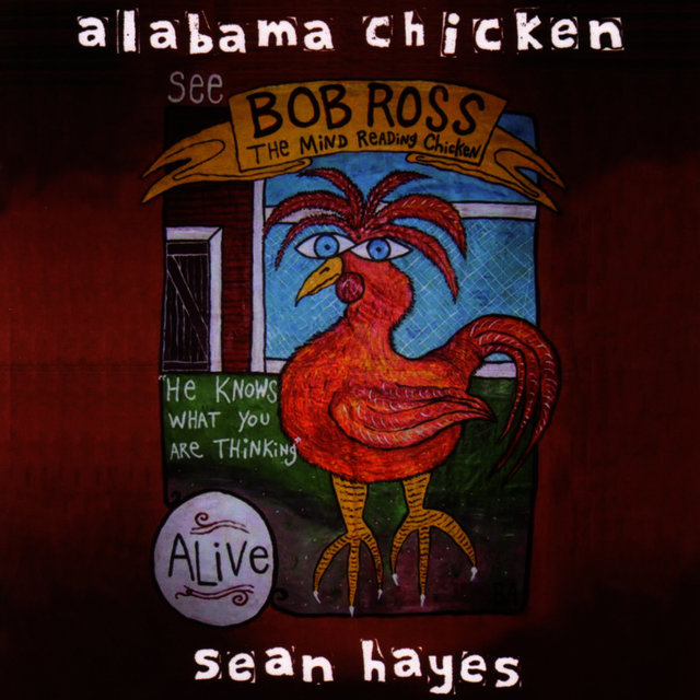 Alabama Chicken