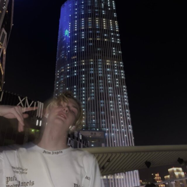 Осенний вайб