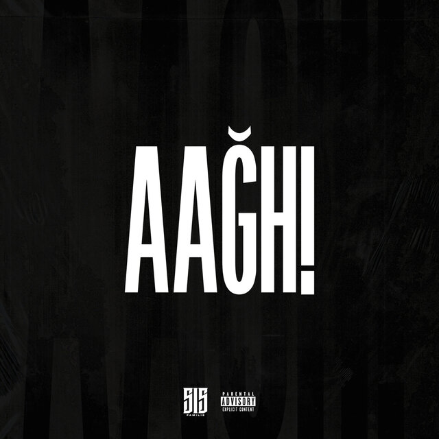 Aağh!