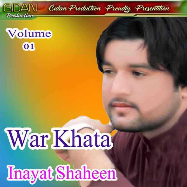 War Khata, Vol. 01
