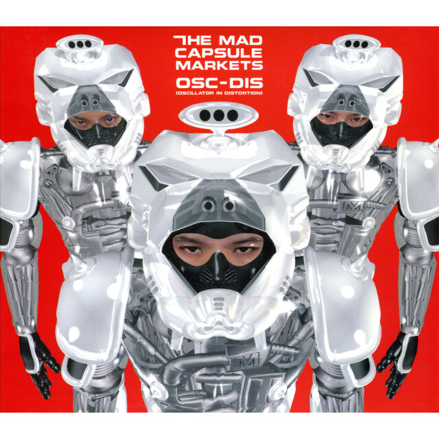 The Mad Capsule Markets - TIDAL