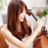 Peer Gynt Suite No. 2, Op. 55: IV. Solveig's Song (Arr. for Cello & Harp)