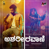 Ashariravaani