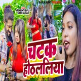 Chatak Othlaliya