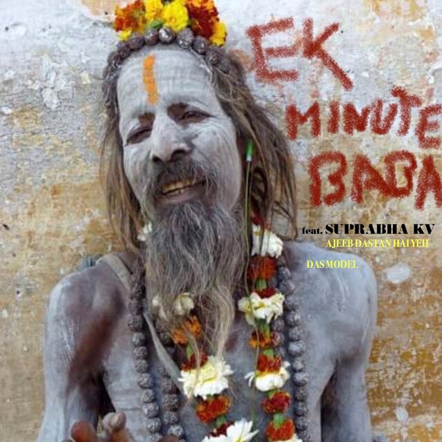Ajeeb Dastan Hai Yeh / Das Model