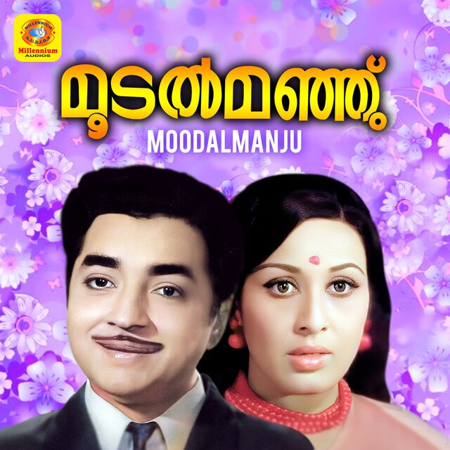 Moodalmanju