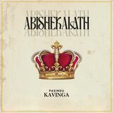 Abhisheka Lath