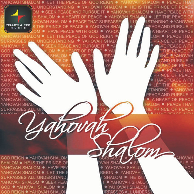 Yahovah Shalom