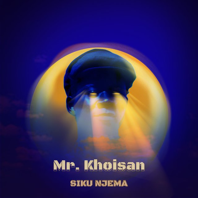 SIKU NJEMA