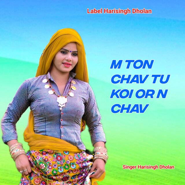 M Ton Chav Tu Koi Or N Chav