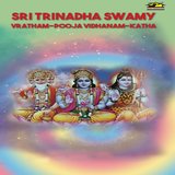 Asirvachanam