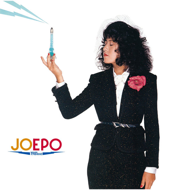 JOEPO-1981KHz