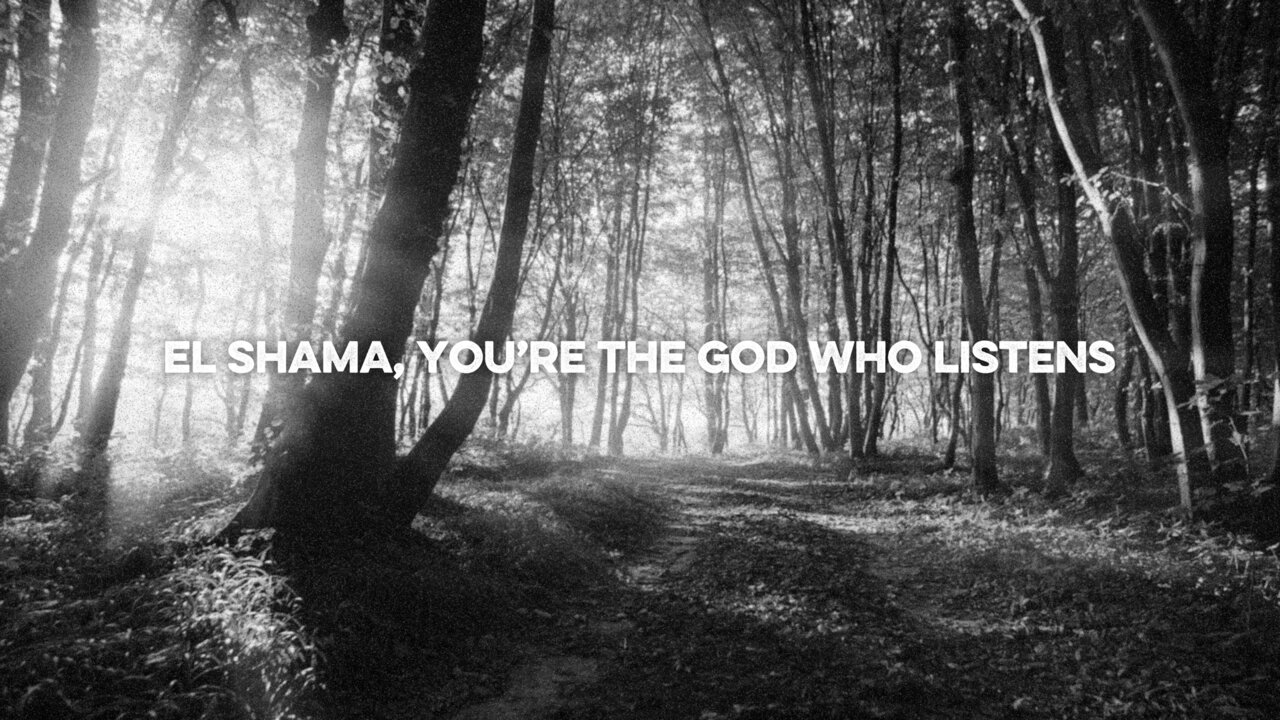 El Shama (Lyric Video)
