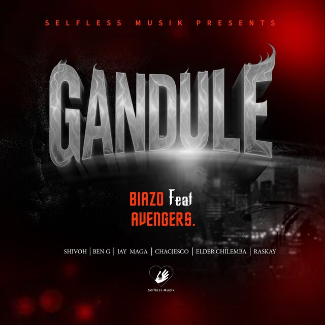 Gandule