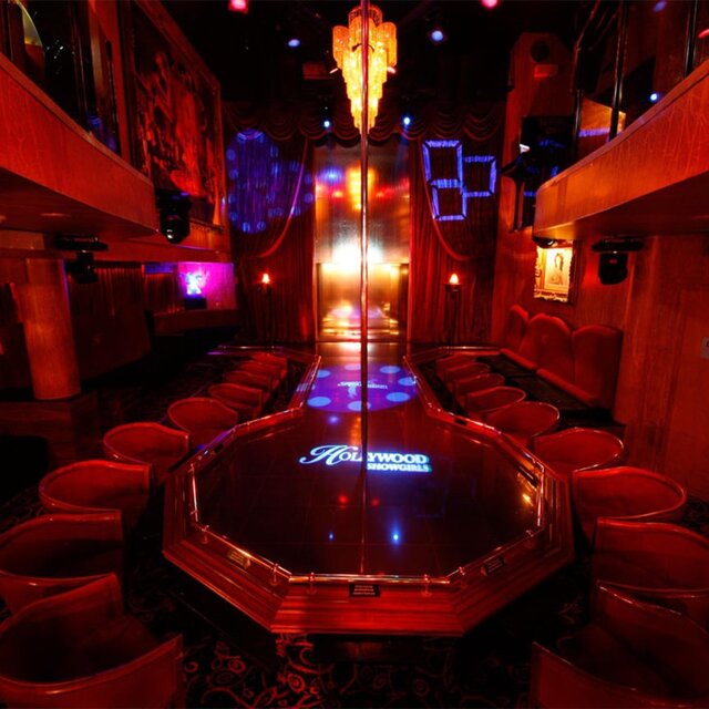 Strip Club