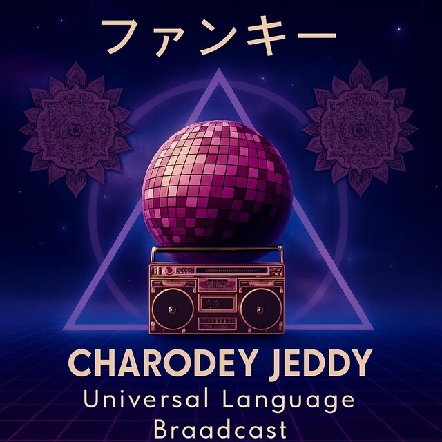 Universal Language Broadcast