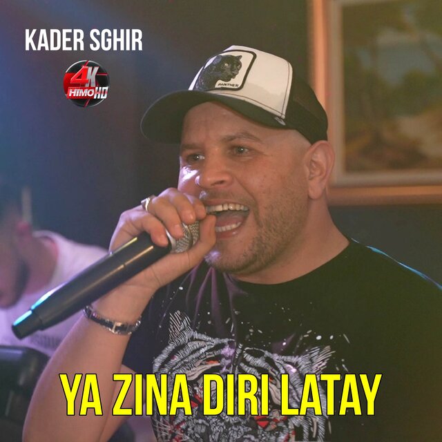 ya zina diri latay