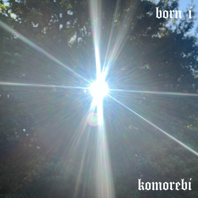 Komorebi