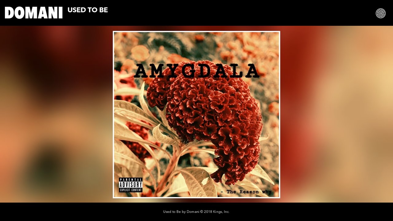Used to Be (Audio)