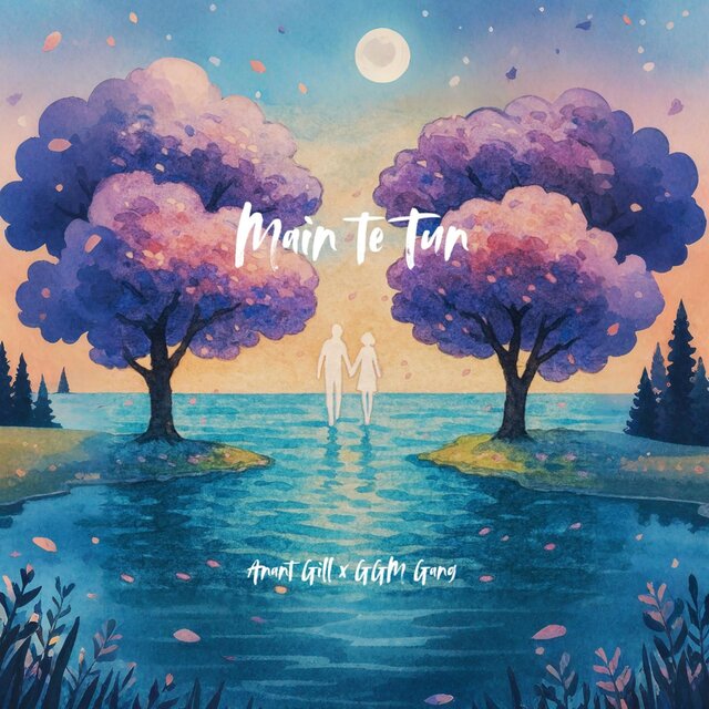 Main te Tun