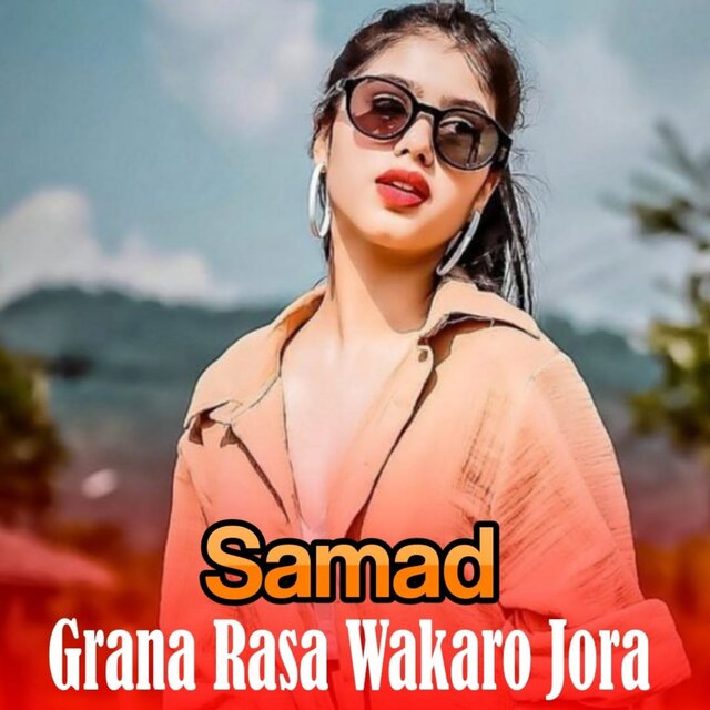 Grana Rasa Wakaro Jora
