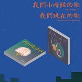 天窗