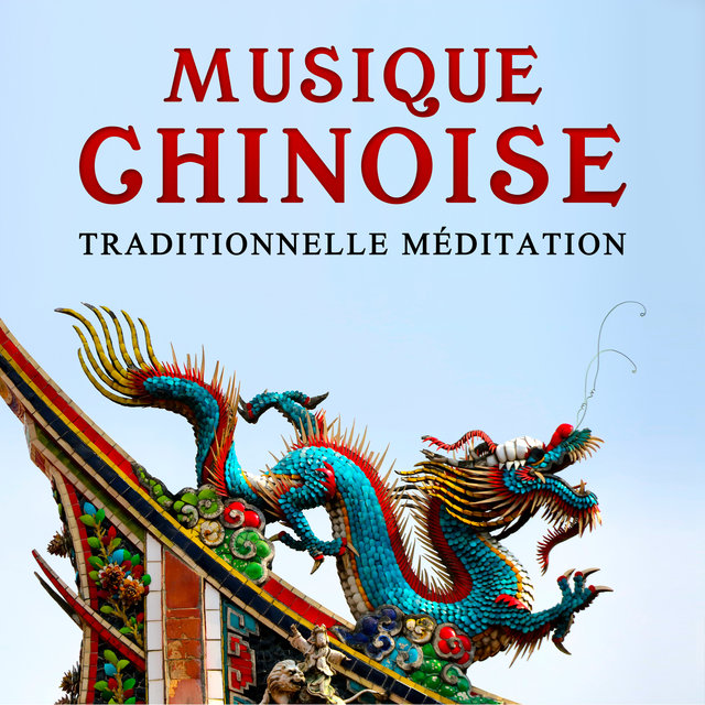 Musique chinoise - Traditionnelle méditation (Musicothérapie, Mélodie asiatique, Yoga exercises, Concentration profonde)