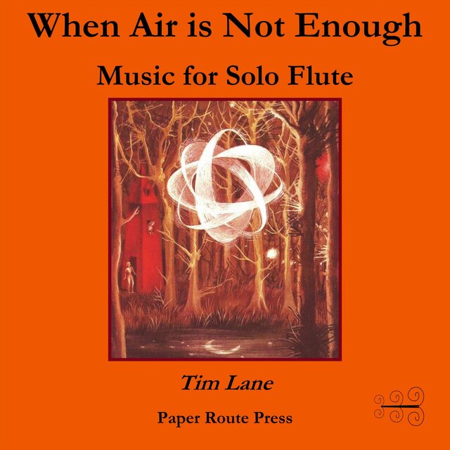 When Air Is Not Enough
