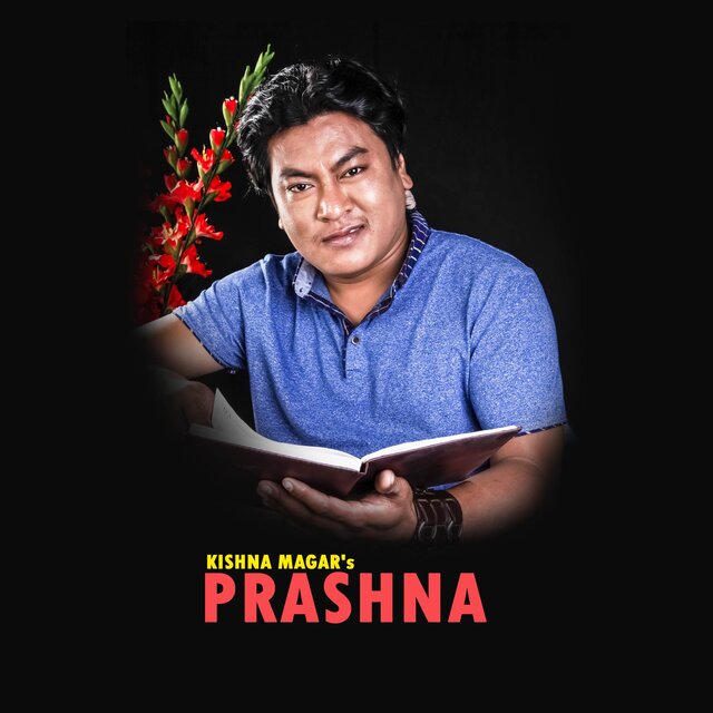 Prashna