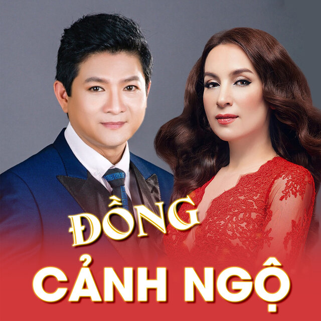 Đồng Cảnh Ngộ (Xuân Phát Tài 7)